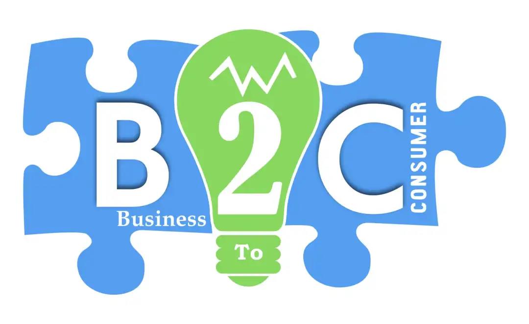 B2C电子商务是什么？ | 易邦跨境