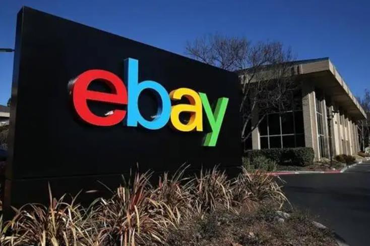 ebay营销学习心得技巧分享 | 易邦跨境
