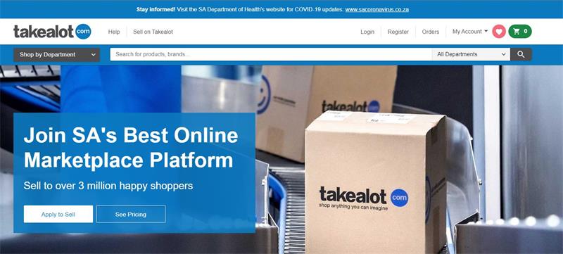 Takealot.com 南非最大的电商购物网站 | 易邦跨境