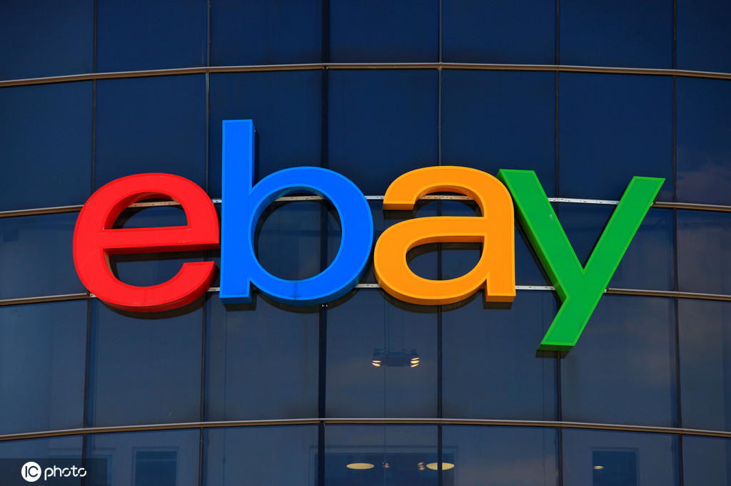 eBay今年第二季度活跃买家数为1.38亿 同比下降12% | 易邦跨境