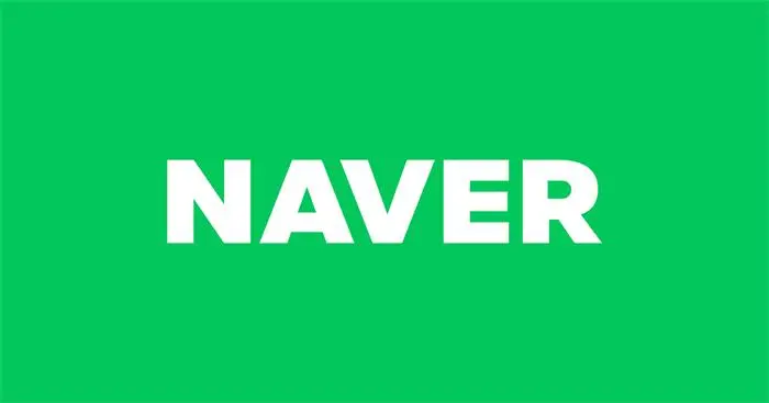 韩国Naver - 韩国搜索引擎和门户网站 | 易邦跨境